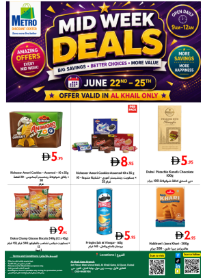 Midweek Deals - Al Quoz