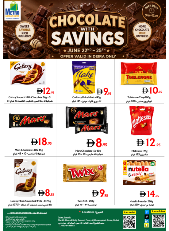 Chocolate Deals - Al Muraqqabat
