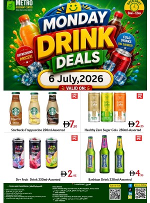 Monday Drink Deals - Al Muraqqabat & Al Quoz