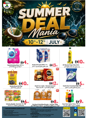 Summer Deal Mania - Al Muraqqabat & Al Quoz