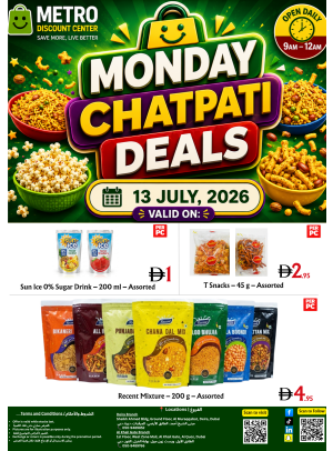 Monday Chatpati Deals - Al Muraqqabat & Al Quoz