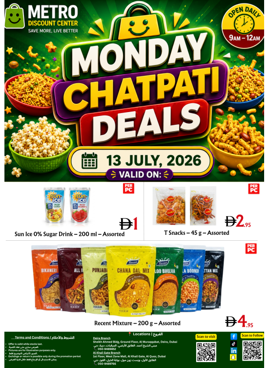 Monday Chatpati Deals - Al Muraqqabat & Al Quoz