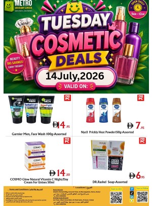 Tuesday Cosmetic Deals - Al Muraqqabat & Al Quoz