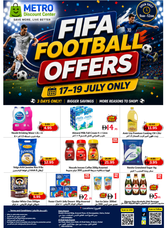 FIFA Football Offer - Al Muraqqabat & Al Quoz