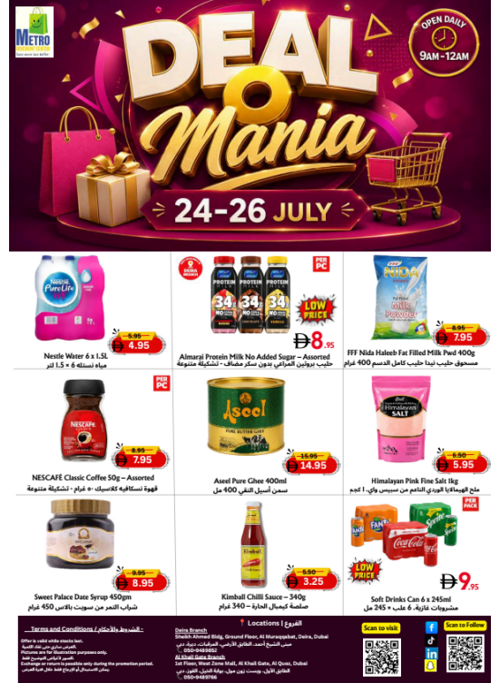 Deal Mania - Al Muraqqabat & Al Quoz