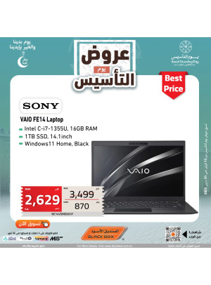 Saudi Founding Day Offers, Vol 164