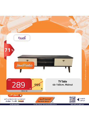 We've Saved for You Offers, Vol 37