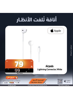 Savings Deals on Smartphones Accessories