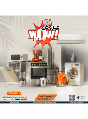 Wow Offers on Air Conditioners