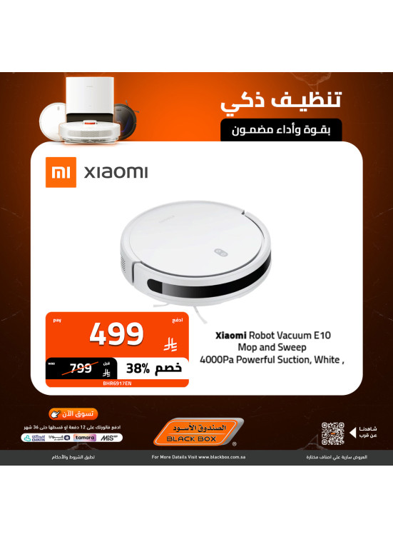 Best Offers on Robot Vacuum Cleaners