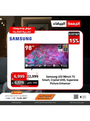 White Friday Deals on Small Home Appliances, Vol 14