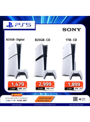 Special Offers on PS5