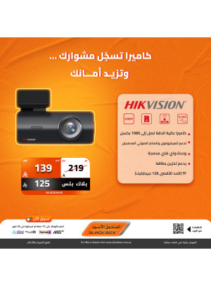 Best Cameras Deals