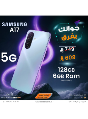Special Price on Samsung A17 5G Smartphone