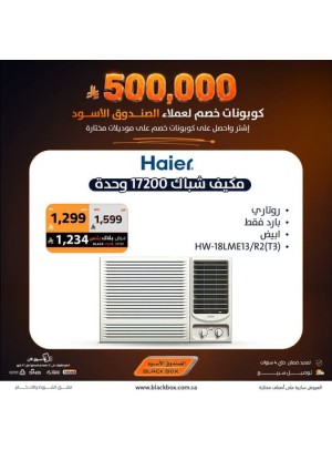 Sar 500,000 Worth of Discount Coupons on Air Conditioners, Vol 5