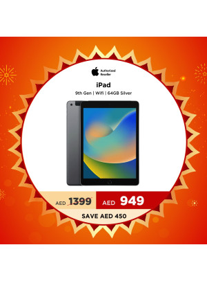 Mega Offers