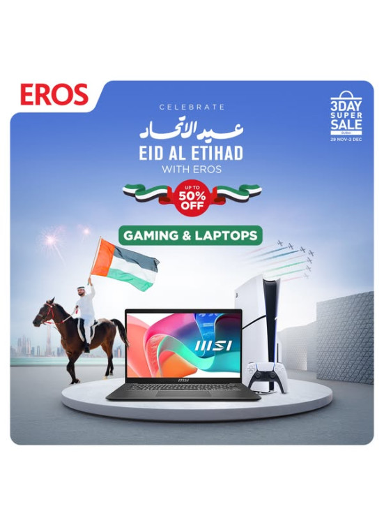 Celebrate Eid Al Etihad