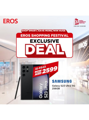 Exclusive Deals