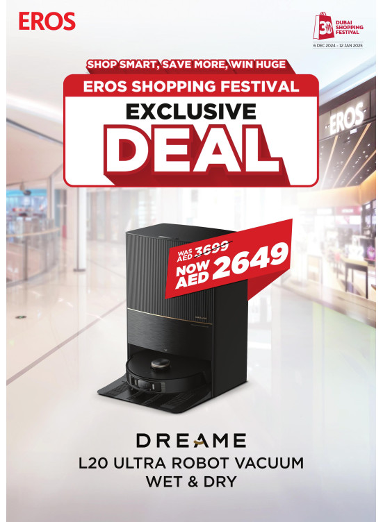 Shopping Festival Offers