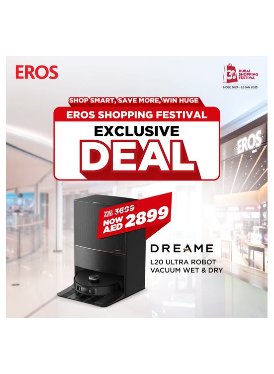 Exclusive Deals
