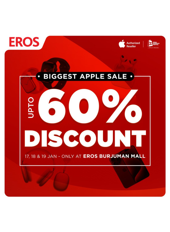 خصومات تصل إلى 60%