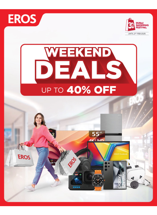 Wow Deals