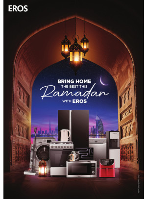 Ahlan Ramadan