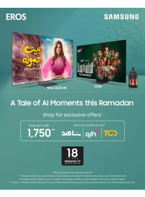 Samsung Deals