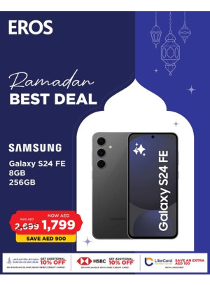 Best Deal
