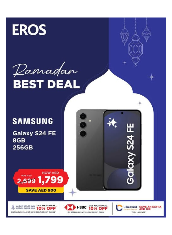 Best Deal