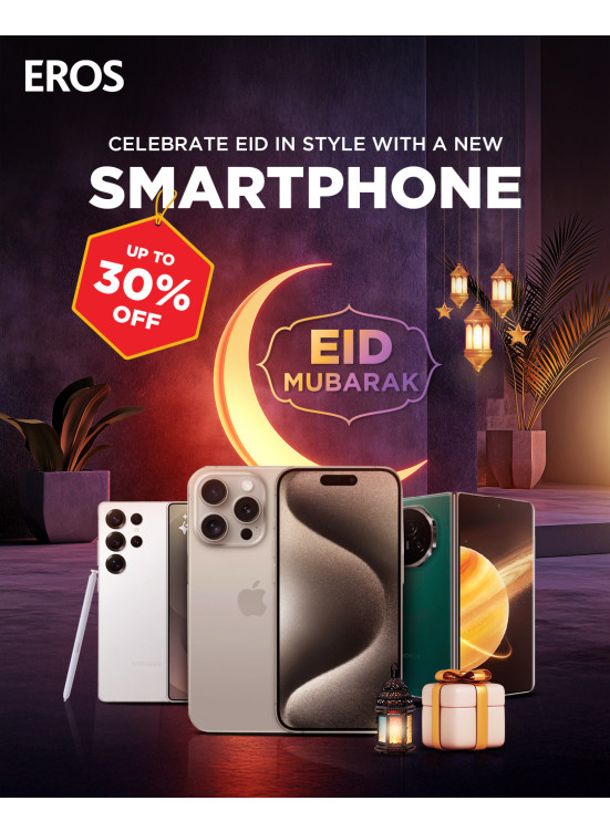 Celebrate Eid