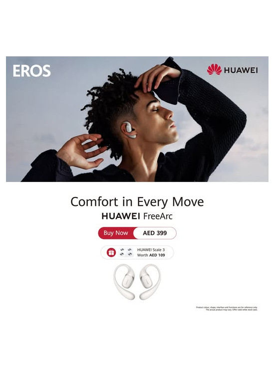 تجربة HUAWEI FreeArc