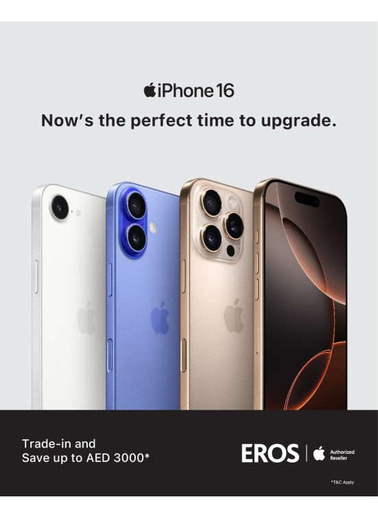 عروض iPhone 16