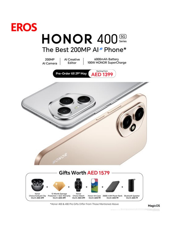 عروض على HONOR 400 5G