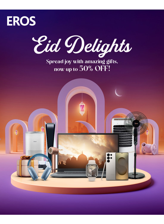 احتفل بالعيد مع إيروس