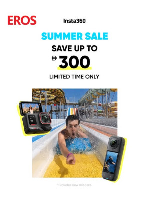 Summer Sale