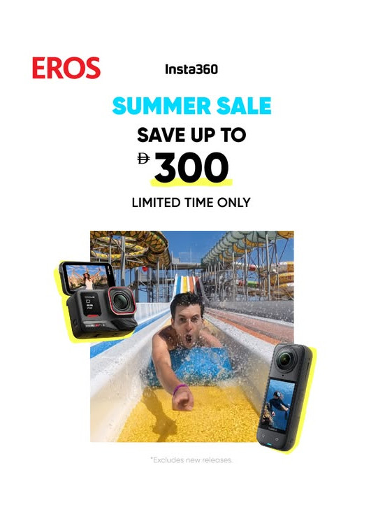Summer Sale