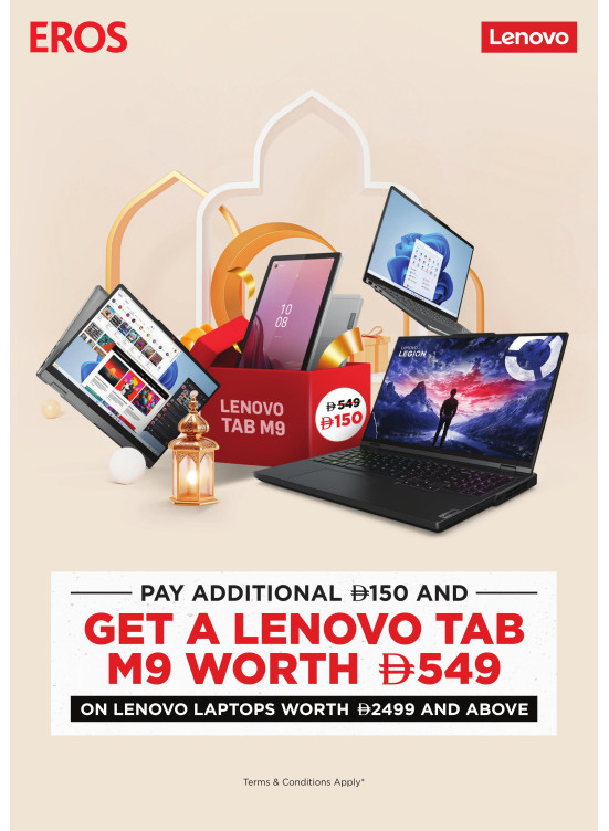 Lenovo Offer Flyer
