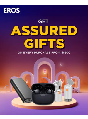 Big Rewards Await