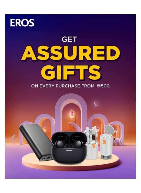 Big Rewards Await