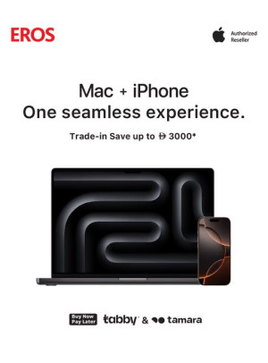 iPhone Offers