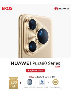 Huawei Pura 80 Sale