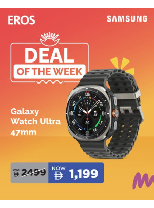 Deal Of The Week