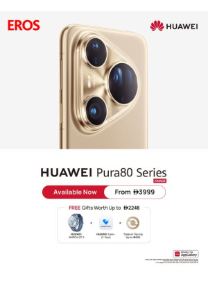 Huawei Pura 80 Sale