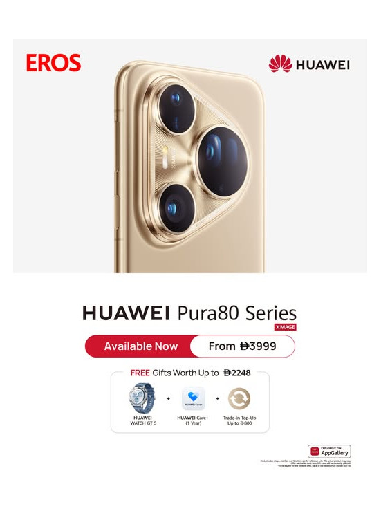 Huawei Pura 80 Sale