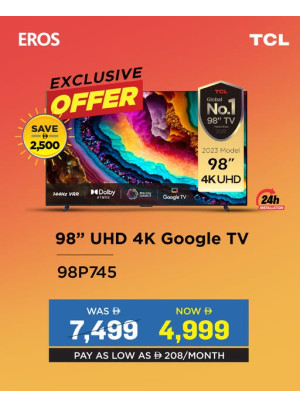 Exclusive Deals