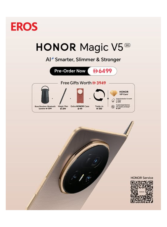HONOR Magic V5 Sale