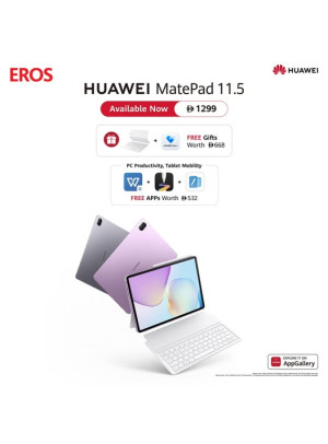 HUAWEI MatePad Sale