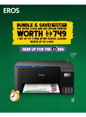 Buy More & Save More