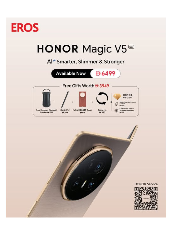 HONOR Magic V5 Sale